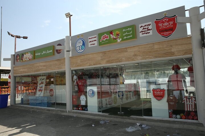 حـبیـب خلیفه