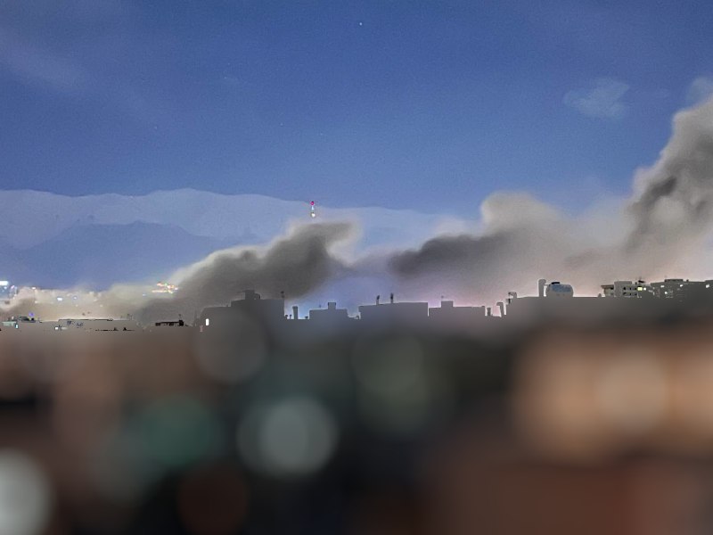 'تصاویر دریافتی از دود انفجارهای غرب #تهران در حمله ۲