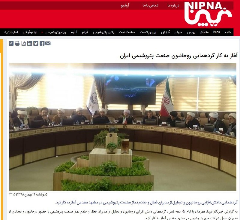 داستان کوتاه