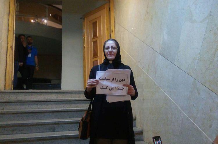 #جدایی_دین_از_سیاستعکسی از وزارت کشورshah_Jahannam