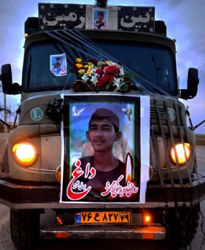 گزارش‌ها در شبکه‌های اجتماعی حاکی از کشته شدن مهرداد ملک، یک نوجوان ۱۷ ساله، در ایران «به دست» نیروهای انتظامی جمهوری اسلامی است.@VahidHeadline۲۳ دقیقه بعد از نیمه‌شب توییتی منتشر شده بود با این مضمون