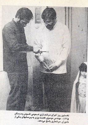 NahidMolavi