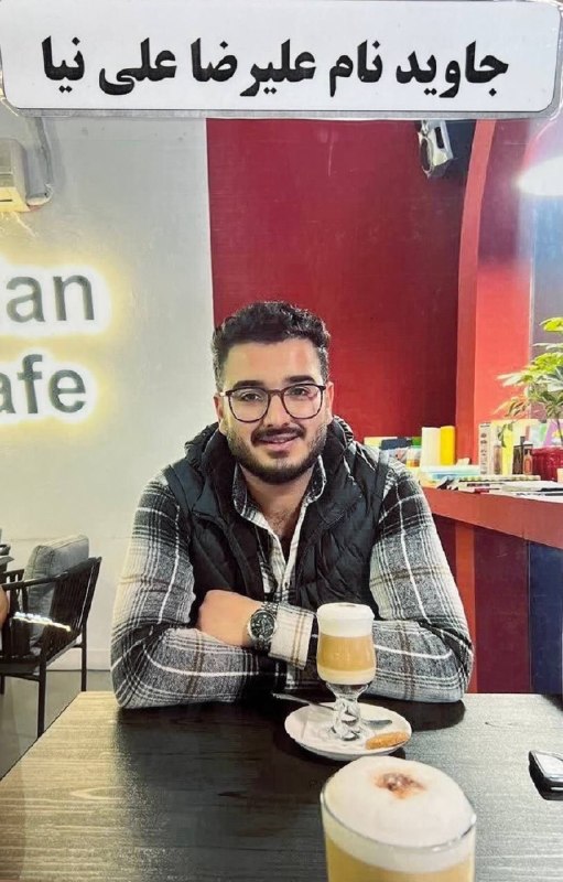 ⚠️ پیکر بی‌جان جوان ۲۳ سالهتصاویر دریافتی با شرح