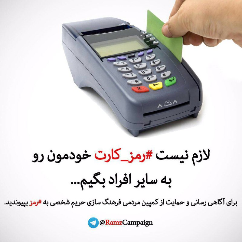 ArashBarahmand