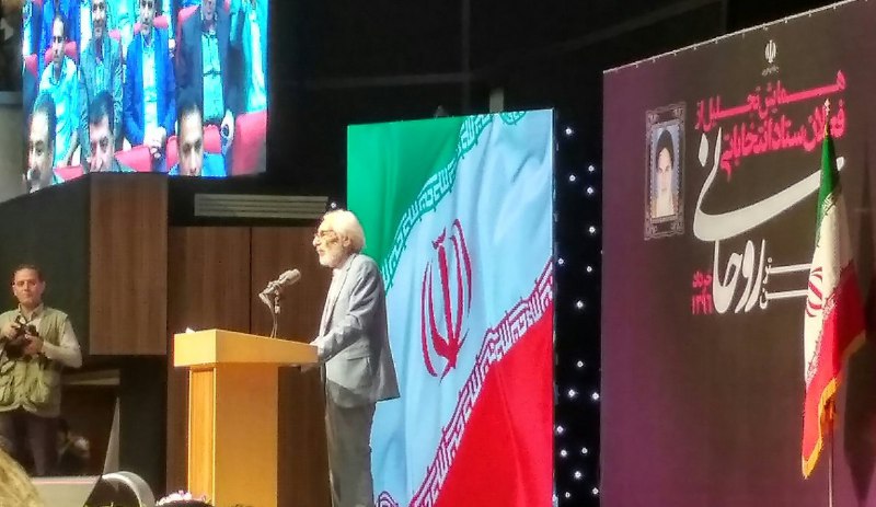 جمشید #مشایخی