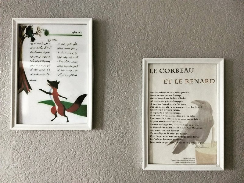 سالها داستان #روباه_و_زاغ رو در کتابهای درسی خوندیم و سالها فکر کردیم شاعرش ایرانیه اما ترجمه‌ای بوده از داستان فولکوریک ژان دولا فونتن فرانسوی. VSamei