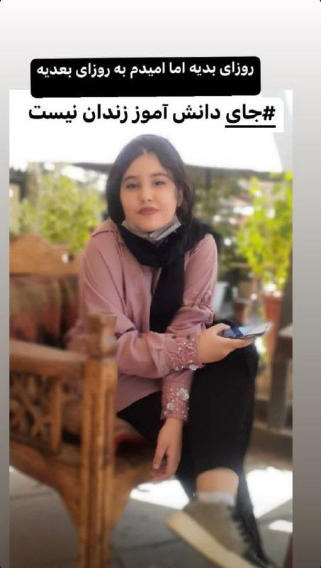 تصاویر بالا