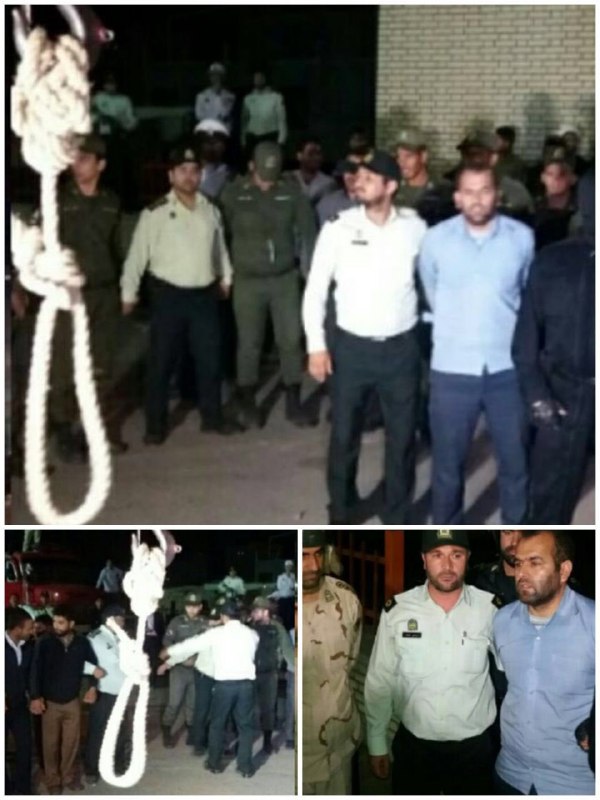 IranNewspaper