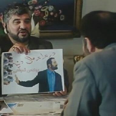 #مهندس_شجاعی در برابر مال دنیاGholam_Prompt