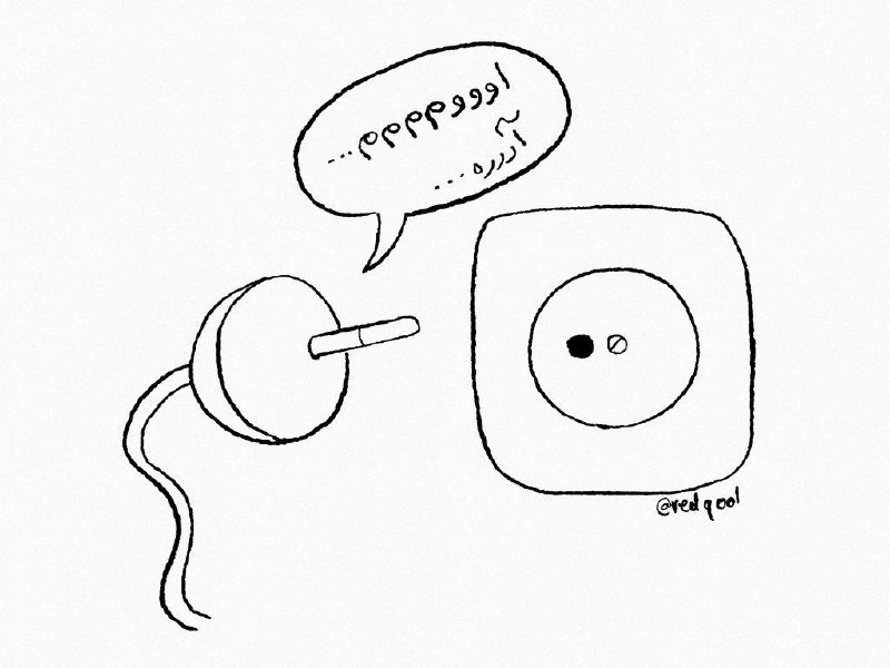 پیرو اون طرح #پریز درباره #عفاف #حیاRedQool