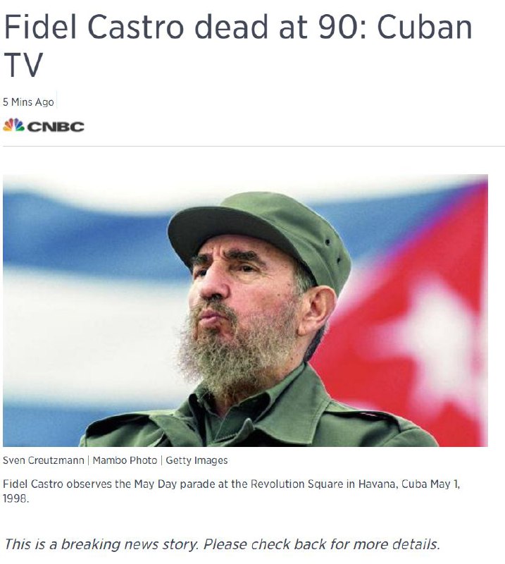 گویا خبر درگذشت #فیدل_کاسترو رو تلویزیون #کوبا اعلام کرده