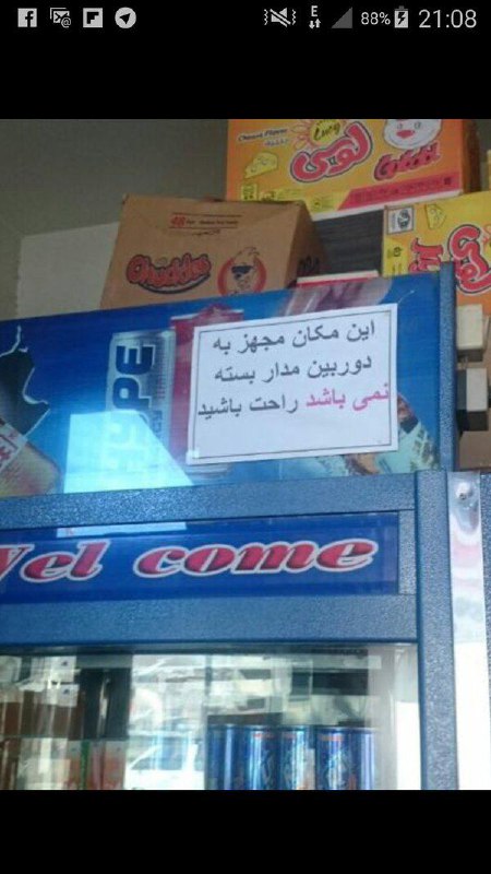 salahadinH