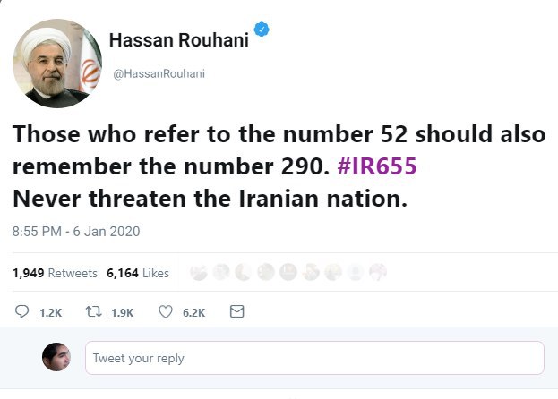واکنش روحانی به تهدید ترامپ HassanRouhani