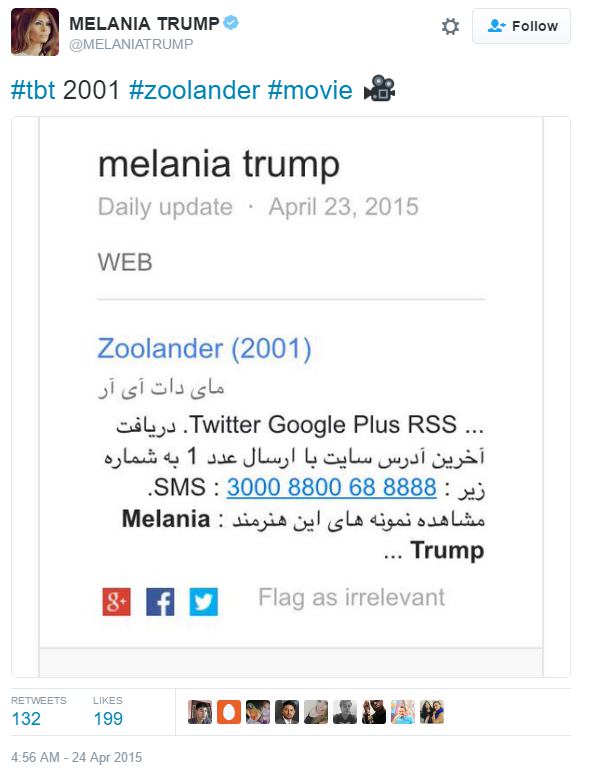 سال۲۰۰۱ #ترامپ وهمسرش #ملانیا درفیلم #zoolander حضوری داشتند ولی اسکرین‌شات از سایت فارسی چرا گذاشته؟omidgha1precyteشاید تنهاجاییه که بهش گفتند هنرمند 