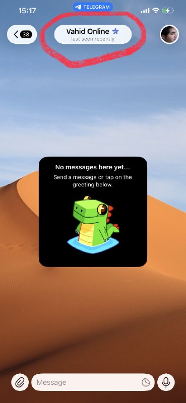 سازمان اطلاعات سپاه ویدیویی از اعتراف اجباری دختری پخش کرده که می‌گوید برای وحید آنلاین ویدیو فرستاده.در ویدیوی اعتراف، صفحه چتی به عنوان صفحه ارسال ویدیوها برای تلگرام وحیدآنلاین نشان داده می‌شود، اما صفحه چتی که به اسم وحید نمایش داده می‌شود ستاره آبی نسخه پرمیوم را ندارد، در حالیکه اکانت پیام‌گیر تلگرام وحید آنلاین این ستاره را دارد.via FSeifikaranنکته دیگر اینکه ماموری که در ویدیو دختر را بازجویی می‌کند تنها به ارسال ویدیو در یک روز اشاره می‌کند، اما بر اساس آنچه در چت‌ها نشان می‌دهند، در روزهای مختلف این دختر ویدیو ارسال کرده است و بابت هیچ کدام هم پاسخی از اکانت وحید دریافت نکرده.FSeifikaran شاید در بعضی گوشی‌ها یا شماره‌های ایران ستاره پرمیوم دیده نمیشه ولی اون صفحه چت ساختگی است و من چتی شامل اون ویدیوها نداشتم.چند وقت پیش که با برملا کردن هویت شناسنامه‌ایم خواستند اتهامات جاسوسی و روابط با کشورهایی خارجی رو قابل باور جلوه بدن تنها عارضه‌اش سیل پیام‌های مردمی حاوی آدرس بود درباره اینکه ماموران روزها در کدوم شهر و محل ایست بازرسی مردم‌آزاری گذاشتند و شب‌ها محل استقرار و استراحتشون کجاست و  اصرار دارند بفرستم برای جاهایی که این کثافت‌ها من رو بهشون منتسب کردند!پیام‌های دریافتی فقط اصلا محدود به این چیزها هم نیستند ولی اینجا ته خطه و من با جای دیگری در ارتباط نیستم که بخوام چیزی رو براشون بفرستم و برخلاف اتهاماتی که نسبت میدن تا حالا همچون گزارش‌هایی رو منتشر هم نکردم و هر خبر و مختصاتی هم گذاشتم اخباری بوده بعد از وقوع وقایع!با این حال اگر خیلی اصرار دارند که مردم رو از رابطه با وحید آنلاین بترسونند طوری که دیگه نتونه مستندات از وقایع رو ثبت کنه، تهش وحید حسن‌تبار باقی می‌مونه با کلی اطلاعات مهم که گرچه همچنان برای جایی نخواهد فرستاد ولی باکی هم از انتشار عمومی‌شون نخواهد داشت.این در حالی است که هنوز کار من با پنج‌شنبه ۱۸ دی و جمعه ۱۹ دی هم تمام نشده بود که جنگ شد!📡 @VahidOnlineسازمان اطلاعات سپاه ویدیویی از اعتراف اجباری دختری پخش کرده که می‌گوید برای وحید آنلاین ویدیو فرستاده.در ویدیوی اعتراف، صفحه چتی به عنوان صفحه ارسال ویدیوها برای تلگرام وحیدآنلاین نشان داده می‌شود، اما صفحه چتی که به اسم وحید نمایش داده می‌شود ستاره آبی نسخه پرمیوم را ندارد، در حالیکه اکانت پیام‌گیر تلگرام وحید آنلاین این ستاره را دارد.via FSeifikaranنکته دیگر اینکه ماموری که در ویدیو دختر را بازجویی می‌کند تنها به ارسال ویدیو در یک روز اشاره می‌کند، اما بر اساس آنچه در چت‌ها نشان می‌دهند، در روزهای مختلف این دختر ویدیو ارسال کرده است و بابت هیچ کدام هم پاسخی از اکانت وحید دریافت نکرده.FSeifikaran شاید در بعضی گوشی‌ها یا شماره‌های ایران ستاره پرمیوم دیده نمیشه ولی اون صفحه چت ساختگی است و من چتی شامل اون ویدیوها نداشتم.چند وقت پیش که با برملا کردن هویت شناسنامه‌ایم خواستند اتهامات جاسوسی و روابط با کشورهایی خارجی رو قابل باور جلوه بدن تنها عارضه‌اش سیل پیام‌های مردمی حاوی آدرس بود درباره اینکه ماموران روزها در کدوم شهر و محل ایست بازرسی مردم‌آزاری گذاشتند و شب‌ها محل استقرار و استراحتشون کجاست و  اصرار دارند بفرستم برای جاهایی که این کثافت‌ها من رو بهشون منتسب کردند!پیام‌های دریافتی فقط اصلا محدود به این چیزها هم نیستند ولی اینجا ته خطه و من با جای دیگری در ارتباط نیستم که بخوام چیزی رو براشون بفرستم و برخلاف اتهاماتی که نسبت میدن تا حالا همچون گزارش‌هایی رو منتشر هم نکردم و هر خبر و مختصاتی هم گذاشتم اخباری بوده بعد از وقوع وقایع!با این حال اگر خیلی اصرار دارند که مردم رو از رابطه با وحید آنلاین بترسونند طوری که دیگه نتونه مستندات از وقایع رو ثبت کنه، تهش وحید حسن‌تبار باقی می‌مونه با کلی اطلاعات مهم که گرچه همچنان برای جایی نخواهد فرستاد ولی باکی هم از انتشار عمومی‌شون نخواهد داشت.این در حالی است که هنوز کار من با پنج‌شنبه ۱۸ دی و جمعه ۱۹ دی هم تمام نشده بود که جنگ شد!📡 @VahidOnline