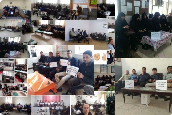 #تحصن_معلمان که با دعوت «شورای هماهنگی تشکل های صنفی فرهنگیان» در مدارس شهرهای مختلف ایران آغاز شده، بعد از #اعتصاب_کامیونداران دومین موج اعتراض فراگیر و قدرتمند از ابتدای مهر ماه است ShahramRafiza