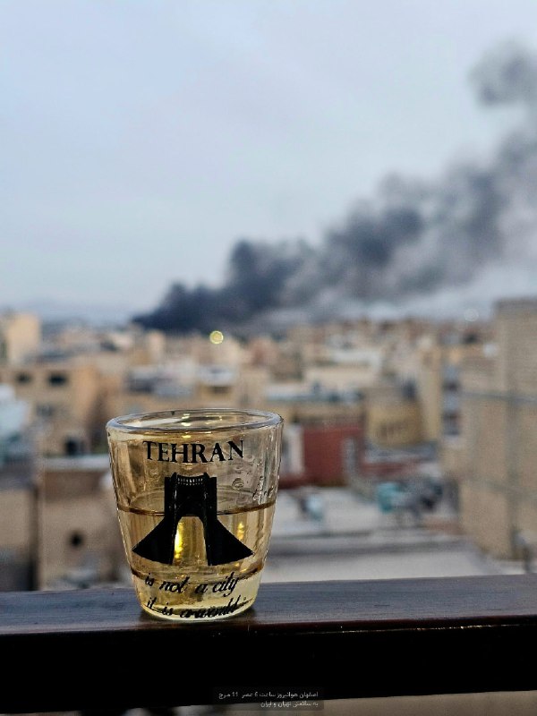 '#اصفهان، هوانیروز، ساعت ۱۸'عکس دریافتی، چهارشنبه ۲۰ اسفندVahid📡 @VahidOnline