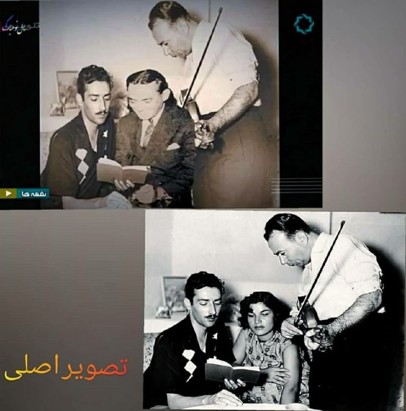 در برنامه #نغمه‌ها از شبکه ۴، رهی معیری را به جای #الهه (خواننده) فتوشاپ کردند و گذاشتند کنار دست داریوش رفیعی! بابا مگه مجبورید؟! HedayatiBahmanجوری رهی معیری رو چپوندن اون وسط انگار به زور دعوتش کرده بودن می‌خواسته خودش را جا بده... Firooziیادِ اون جوکِ دورانِ شوروی افتادم که معلم تاریخ استعفا می‌ده و علتش رو چنین اعلام می‌کنه که نه تنها آینده، که گذشته‌ی ما هم غیر قابل پیش‌بینی‌ه و مدام آدم‌ها و وقایعش در حالِ تغییرند. Radioferferiدیروز کانال ۴ برنامه هنر تجسمی داشت، بعد گوینده در مورد آثار موزه‌های ایران توضیح می‌داد، رسید به آثار بهمن محصص و الکساندر کالدر مجسمه‌ساز آمریکایی، صدا داشت درباره آثار حرف می‌زد تصویر متوقف مانده بود روی کارهای قبلیmahmoud_bg📡 @VahidOnline