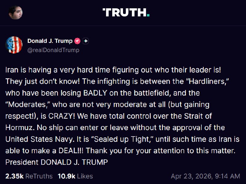 پست ترامپ ترجمه ماشین