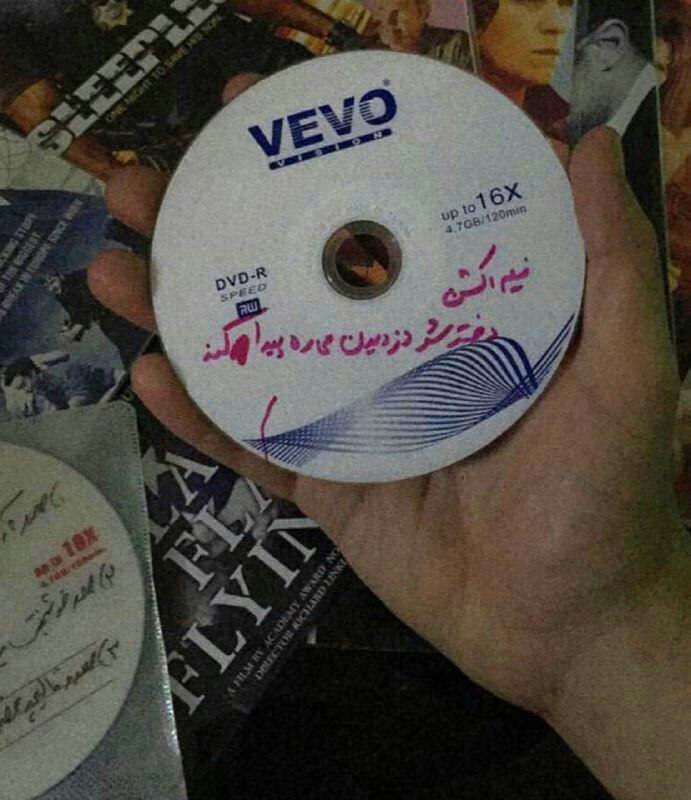 این رو یکی فرستاده واسم.بهترین #خلاصه_فیلم تاریخه. حتی اسم #فیلم رو هم ننوشته! 