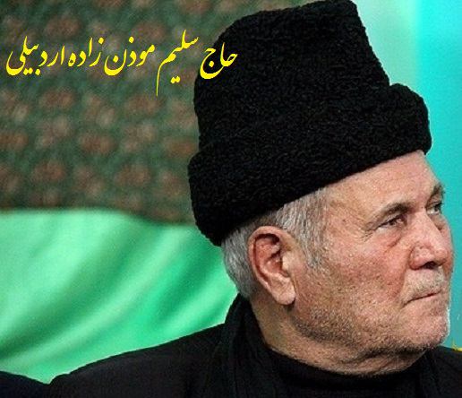 BehnamQelich