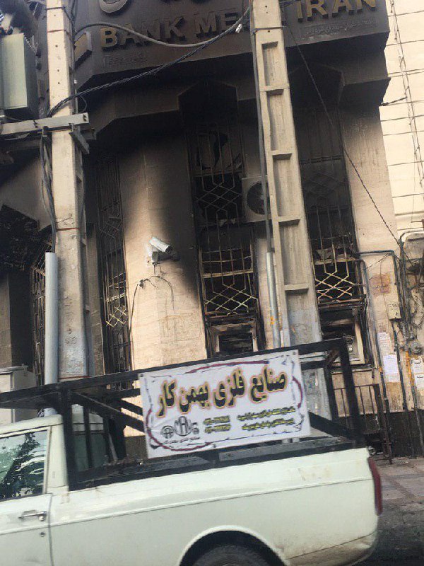 تصاویر دریافتی