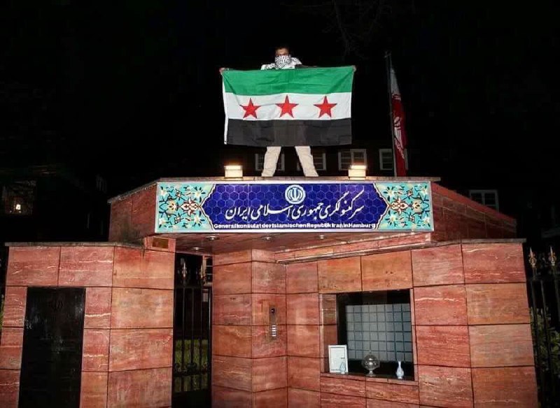 دیوار سرکنسولگری ایران در هامبورگl2eza