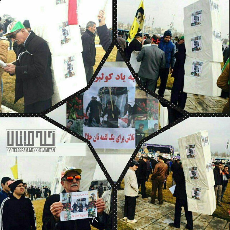 #جعفربدری، پیرمرد #پاوه ای در راهپیمایی #۲۲بهمن در تهران به یاد #کولبران #سردشت، باری بر پشت خود گذاشت و ساعتها توجه بسیاری را جلب کرد.amirebtehaj