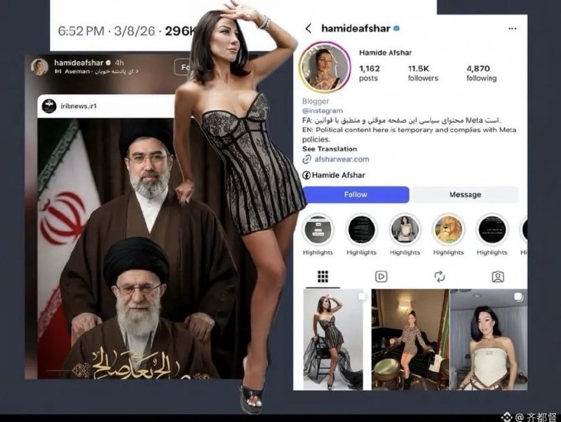 وزارت خارجه آمریکا از بازداشت و لغو اقامت دائم دو عضو خانواده قاسم سلیمانی، فرمانده پیشین نیروی قدس سپاه پاسداران، خبر داد. این وزارتخانه اعلام کرد که حمیده سلیمانی افشار و دخترش پس از لغو وضعیت اقامت دائم به دستور مارکو روبیو، از سوی ماموران فدرال بازداشت شدند و اکنون در بازداشت اداره مهاجرت قرار دارند.حمیده سلیمانی افشار، برادرزاده یا خواهرزاده قاسم سلیمانی بوده است.در بیانیه وزارت خارجه آمریکا آمده است که بنا بر گزارش‌های رسانه‌ای و اظهارنظرهای منتشرشده در شبکه‌های اجتماعی خود او، سلیمانی افشار از حامیان «صریح حکومت تمامیت‌خواه و تروریستی ایران» است.این بیانیه افزود که سلیمانی افشار حملات علیه سربازان و تاسیسات نظامی آمریکا در خاورمیانه را ستایش کرده، مجتبی خامنه‌ای را تحسین کرده، آمریکا را «شیطان بزرگ» نامیده و از سپاه پاسداران که در فهرست سازمان‌های «تروریستی» قرار دارد، حمایت کرده است.پست‌های منتشرشده در حساب اینستاگرام او که به‌تازگی حذف شده اشاره شده و گفته شده است که وی در لس‌آنجلس زندگی مجللی داشته است.علاوه بر لغو اقامت دائم سلیمانی، همسر او نیز از ورود آمریکا منع شده است.@VahidOOnLineمارکو روبیو، وزیر امور خارجه ایالات متحده، با انتشار پیامی در شبکه اجتماعی ایکس، جزئیات ابطال اقامت و بازداشت حمیده سلیمانی افشار و دخترش را اعلام کرد.روبیو با اشاره به اینکه آن‌ها تا پیش از این با داشتن اقامت دائم (گرین‌کارت)، زندگی مجللی در آمریکا داشتند، افشار را حامی صریح جمهوری اسلامی معرفی کرد که حملات علیه آمریکایی‌ها را جشن گرفته و از ایالات متحده با عنوان «شیطان بزرگ» یاد کرده است.وزیر امور خارجه دولت ترامپ تاکید کرد که وضعیت قانونی این دو نفر ابطال شده و آن‌ها هم‌اکنون در بازداشت اداره مهاجرت (ICE) در انتظار اخراج از کشور هستند. او تصریح کرد