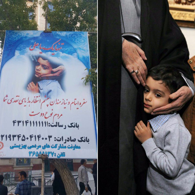 خبرگزاری فارس
