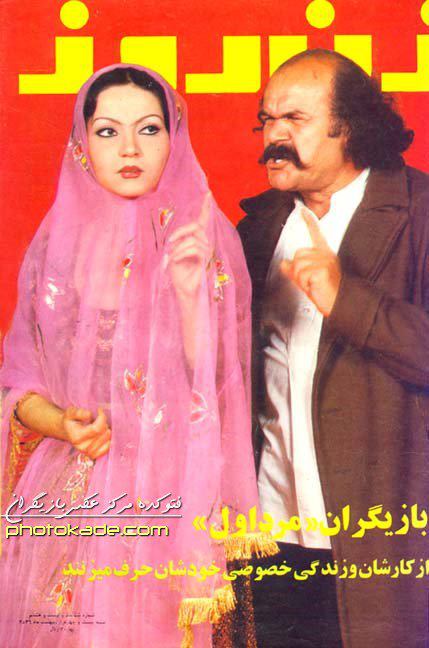 alialimadadi110