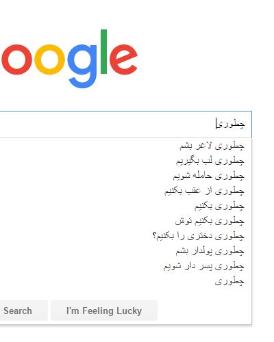 BeraYan_
