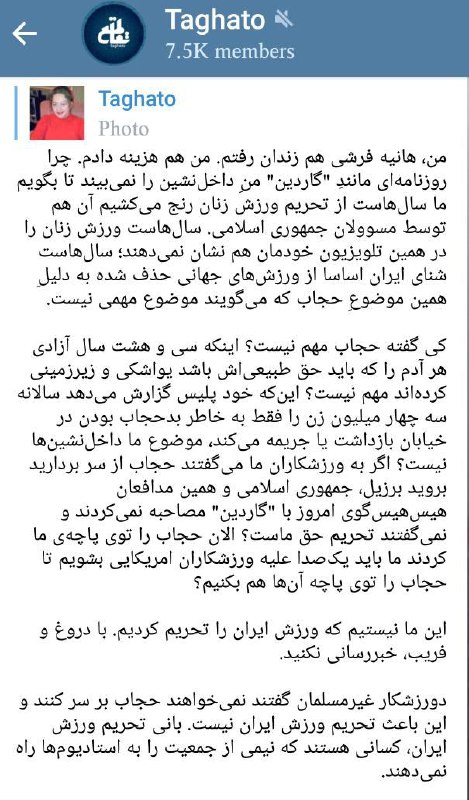 MehdiMMJ
