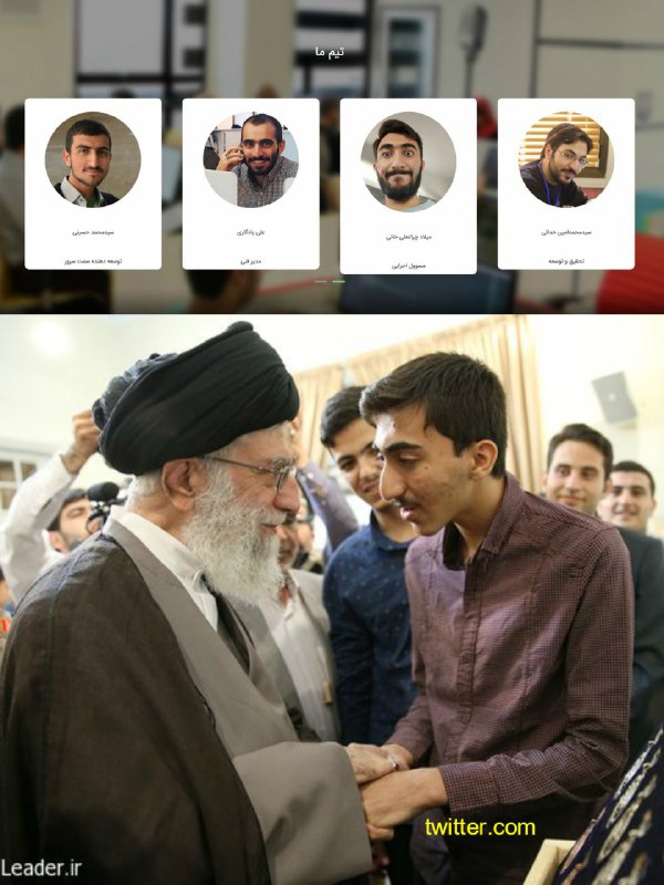 آقای میلاد چراغعلی خانی مسئول اجرایی تیم #مسیریاب_دالvia Gavaazn