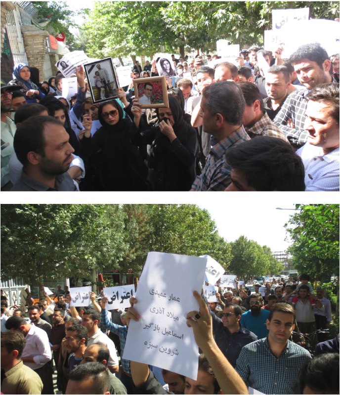 👆👈 این خبر مربوط است به سال ۹۵