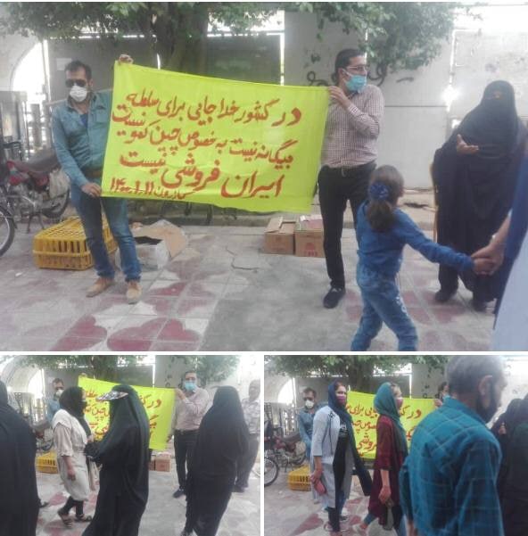 اعتراض بە قرارداد ۲۵ ساله #ایران_چین  در #کازرونManotoNews📡 @VahidOnline