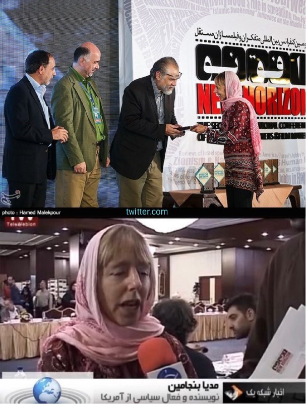 گویا معترض ویدیوی بالا  فعال معروفیه و بنظرمیاد ۴سال پیش به دعوت فعالان ضدغربی ولایی به ایران هم سفرکرده بوده و بدلیلی ازش تقدیر شده بوده. با چاوز هم عکس داره.📷 ahmadmany2#مدئا_بنجامین@VahidOnline