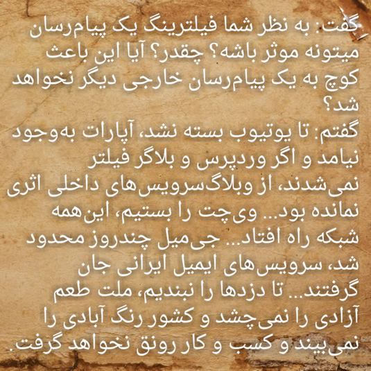 💬Ali Borhani