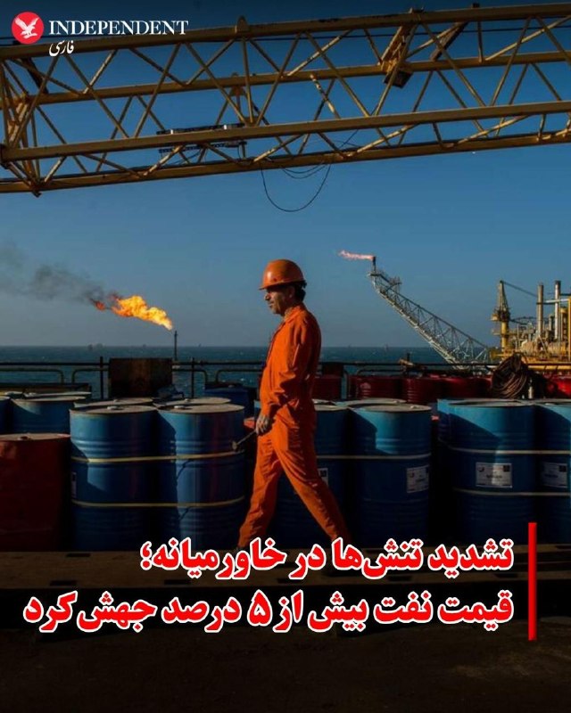 هم‌زمان با تشدید حملات نظامی اسراییل به لبنان، مقام‌های جمهوری اسلامی بار دیگر تاکید کردند که هرگونه آتش‌بس میان ایران و آمریکا باید شامل همه جبهه‌های درگیری، به‌ویژه لبنان، باشد و هشدار دادند ادامه حملات به این کشور می‌تواند پیامدهایی در پی داشته باشد.بنیامین نتانیاهو، نخست‌وزیر اسراییل، روز دوشنبه ۱۱ خرداد ۱۴۰۵، اعلام کرد که به ارتش این کشور دستور داده است اهداف متعلق به حزب‌الله در ضاحیه، حومه جنوبی بیروت، را هدف قرار دهد. او در یک پیام ویدیویی گفت