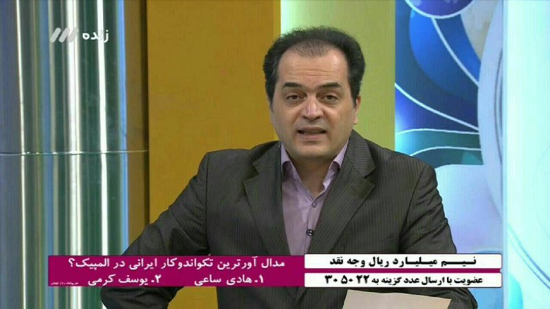 mhmehrzad