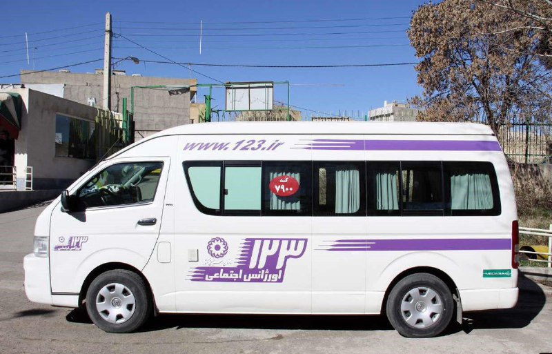 خبرگزاری هرانا