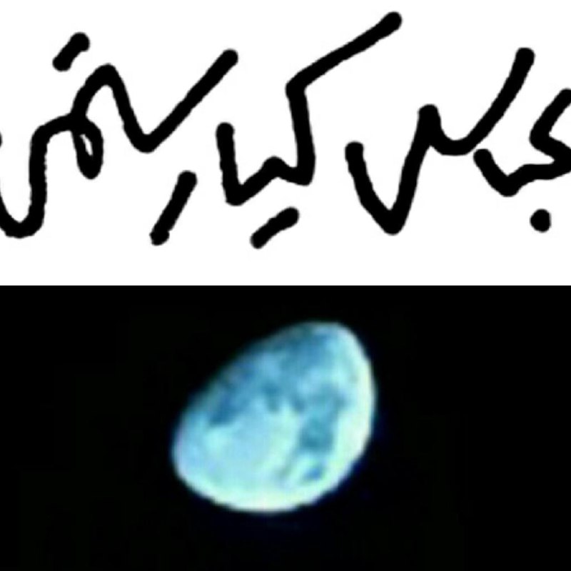 sarhang24