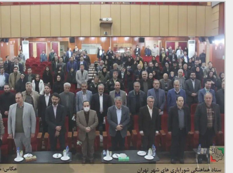 اسکان‌نیوز