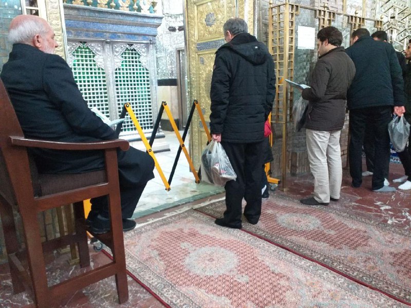 دریافتی با شرح