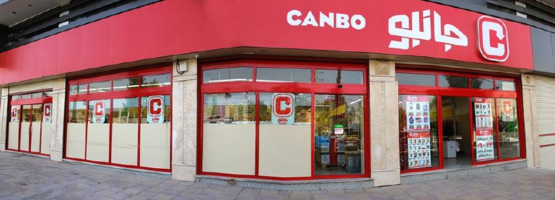 #علی_مجتهدزاده، وکیل دادگستری که پرونده برخی از شهروندان بازداشت‌شده اعتراض‌های سراسری #آبان۹۸ را بر عهده دارد، می‌گوید یک فروشگاه ترکیه‌ای در ایران که شاکی معترضان است در صورت رضایت می‌تواند موجب آزادی ۱۰۰ زندانی شود.مجتهد‌زاده روز چهارشنبه ۲۶ آذرماه در همین زمینه به پایگاه خبری «راوی» گفت