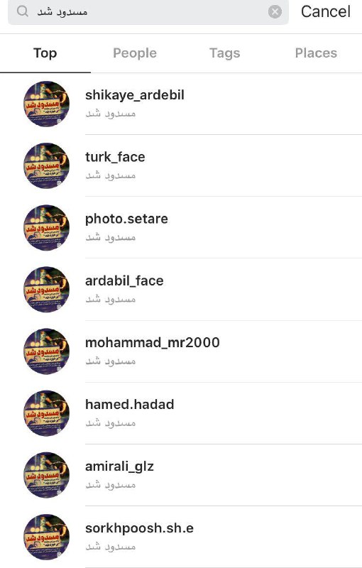 farentaghizadeh