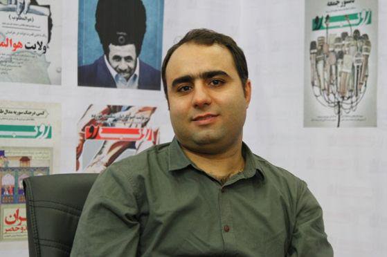 amirebtehaj