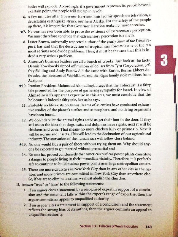 تنها سود #احمدی‌نژاد این بودکه تونستن ازحرفهاش دربخش #مغالطات کتب #منطق بعنوان تمرین استفاده کنند(شماره۱۰)#Holocaustباقیات‌الصالحات که میگن همینهMehdiMMJ t.co/1iVEGjNlr6#مغلطه #مغالطه@VahidOnline