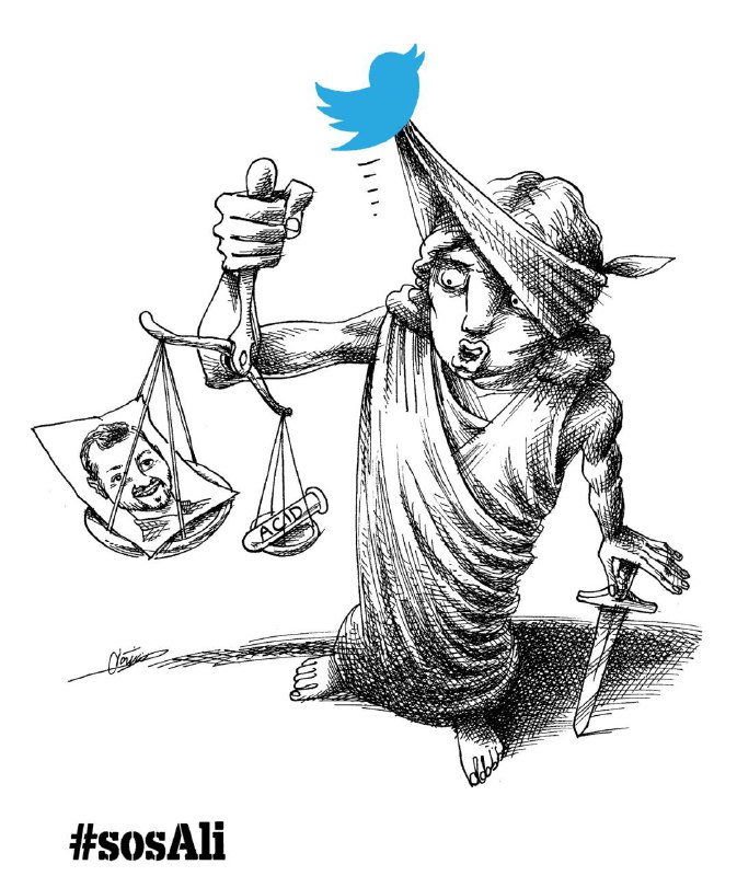 #مانانیستانی