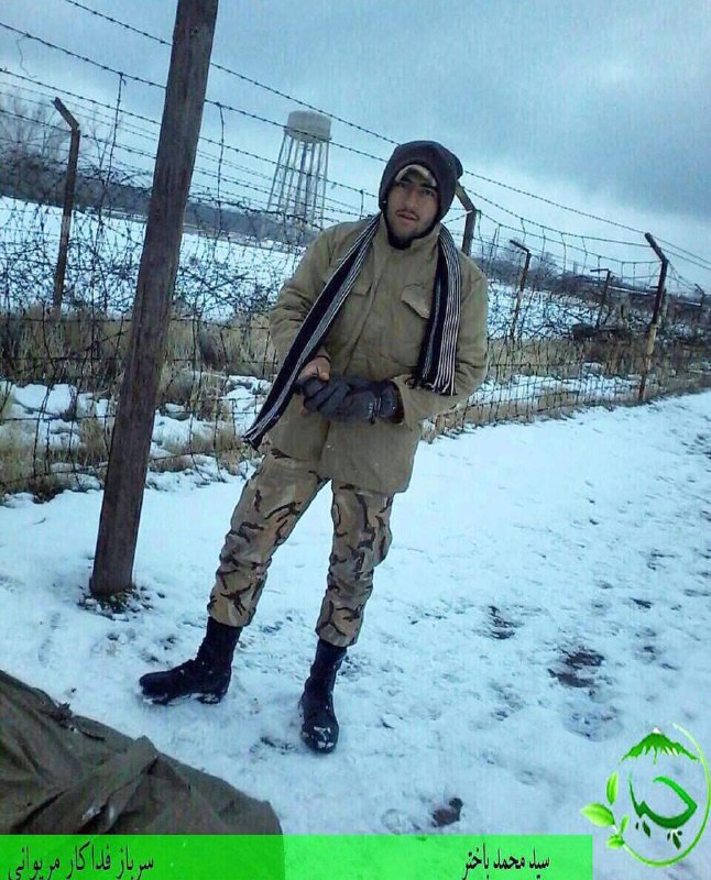 تصویر سید #محمدباختر، سربازی که به‌خاطر نجات جان یک سگ، یک پایش را بر اثر انفجار مین از دست داد.imanpaknahad